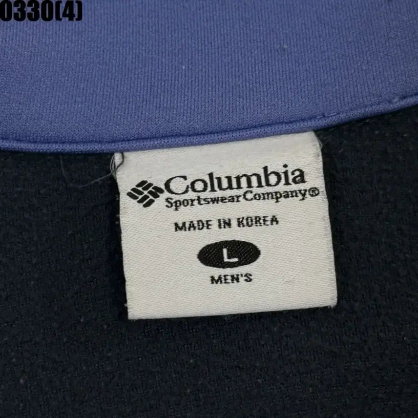 [BUNJANG] Columbia Pullover Long Sleeve T-shirt L / 컬럼비아 풀오버 긴팔 티셔츠 L | 0330 [4]