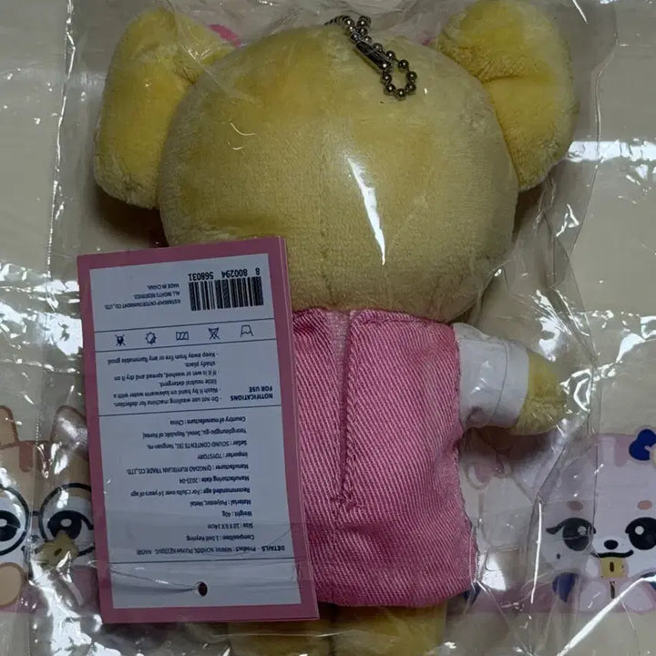[SOLD OUT] 아이브 미니브스쿨 교복 나오리