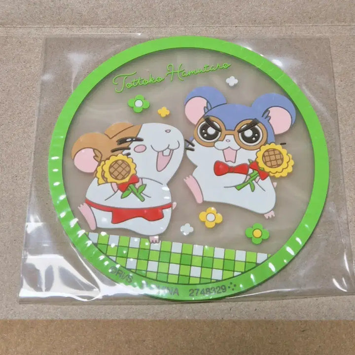 [BUNJANG] Banga Banga Hamtori Round Teacoster Cup Mat / 방가방가 햄토리 굿즈 원형 티코스터 컵받침