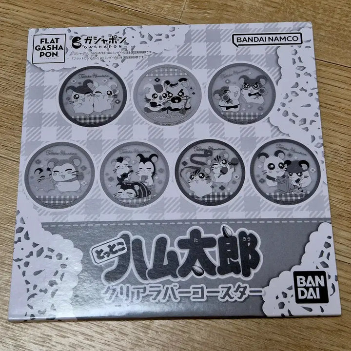 [BUNJANG] Banga Banga Hamtori Round Teacoster Cup Mat / 방가방가 햄토리 굿즈 원형 티코스터 컵받침