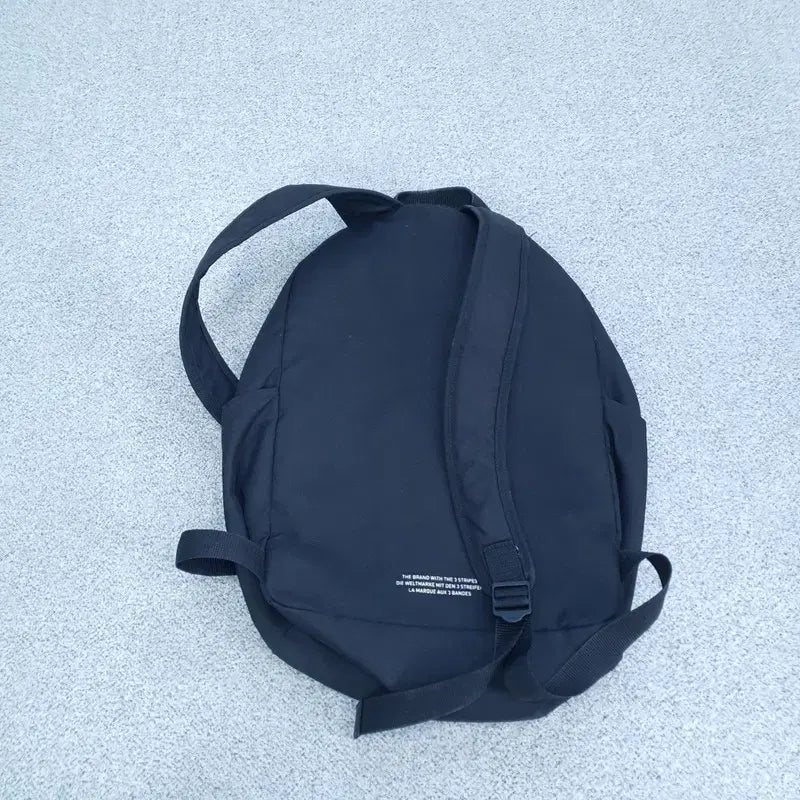 [BUNJANG] Adidas Backpack Bag / [NS] 아디다스 백팩 가방