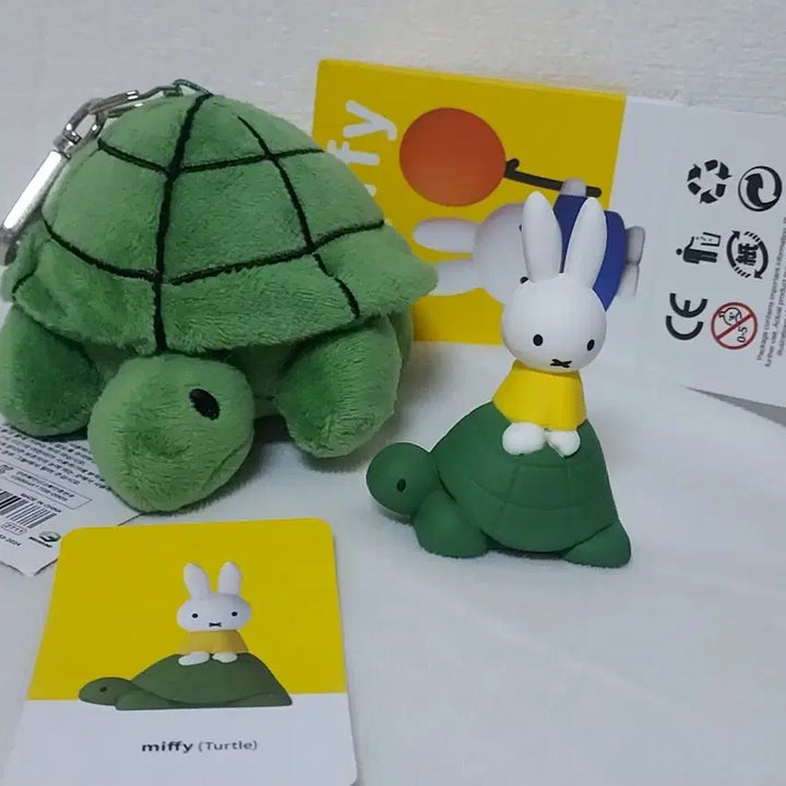 [SOLD OUT] 미피거북이키링  &amp; 자석피규어