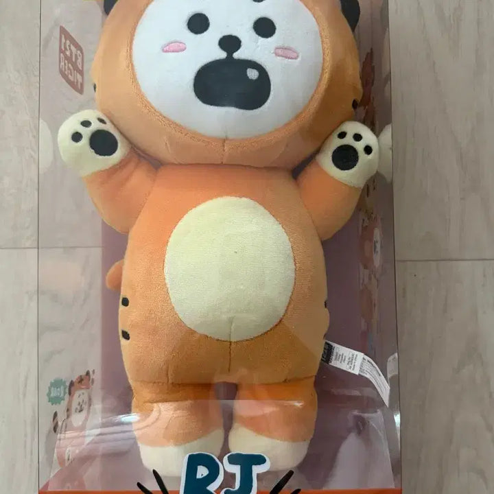 [SOLD OUT] 호랑이알제이 RJ BT21 알제이 석진