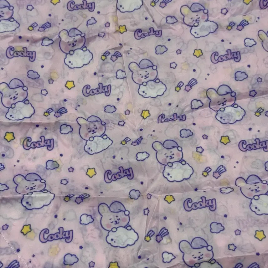 [BUNJANG] BTS Line Friends BT21 Cooky Doll &amp; Bag / BTS 라인프렌즈 BT21 쿠키 인형&amp;가방