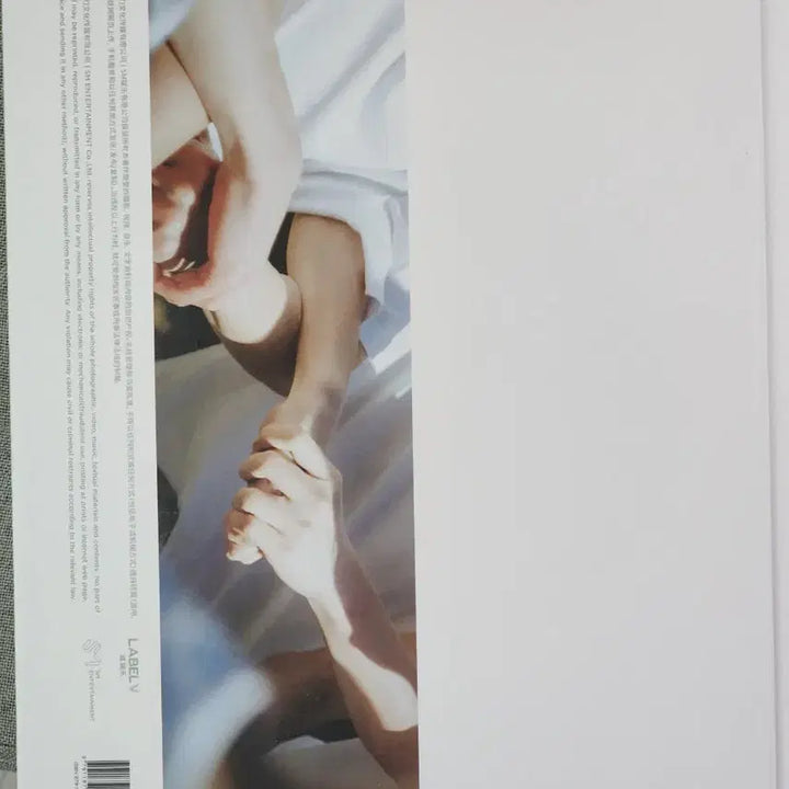 [BUNJANG] WayV Holiday Photobook / WayV 웨이션브이 휴일 포토북