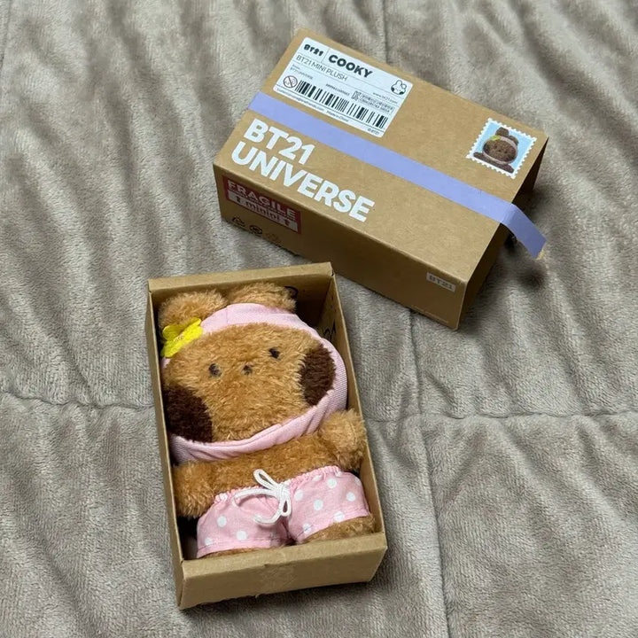 [BUNJANG] Line Friends BT21 COOKY Plush Doll / BTS 라인프렌즈 BT21 쿠키 인형