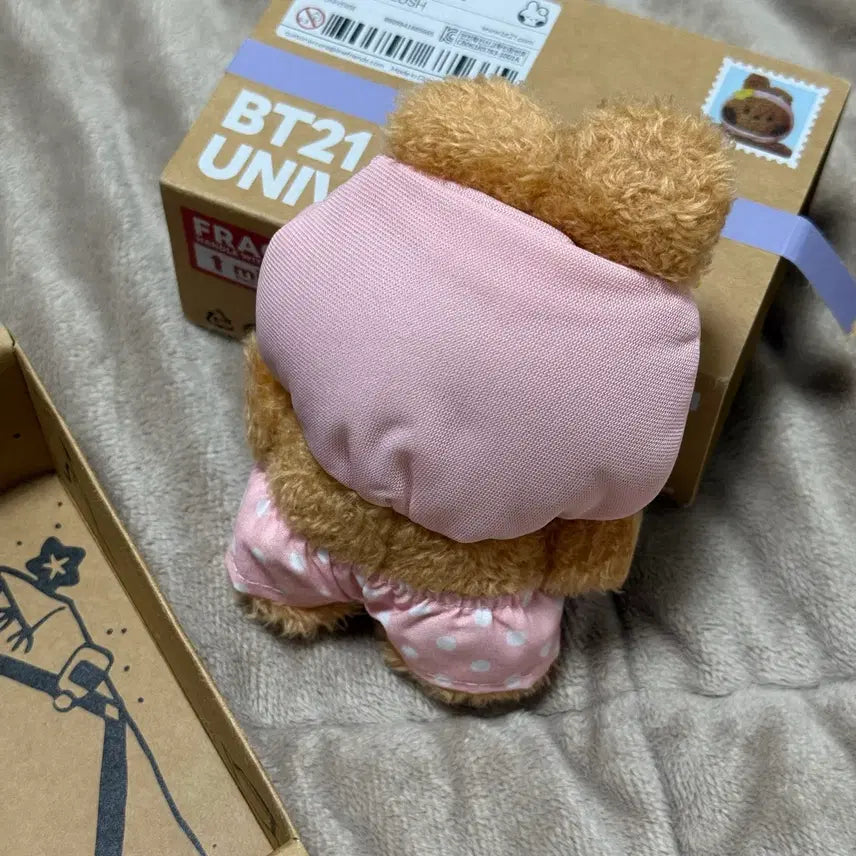 [BUNJANG] Line Friends BT21 COOKY Plush Doll / BTS 라인프렌즈 BT21 쿠키 인형