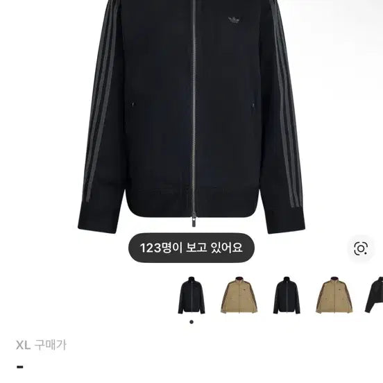 [BUNJANG] Adidas Twill Firebird Black Jacket XL / 아디다스 트윌 파이어버드 블랙 자켓 XL