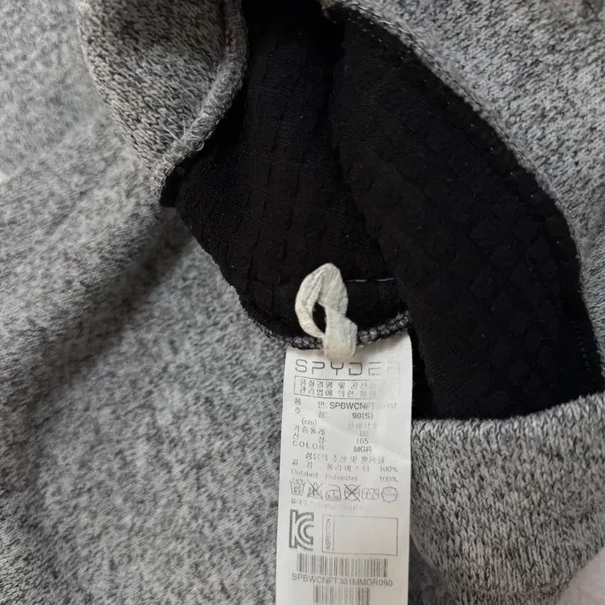 [BUNJANG] Spider Fleece Hoodie Zip-up / 스파이더 후리스 후드집업