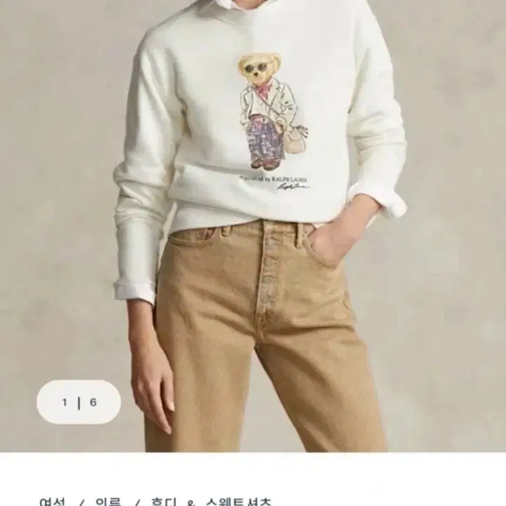 [BUNJANG] Polo Ralph Lauren Bear Fleece Women&