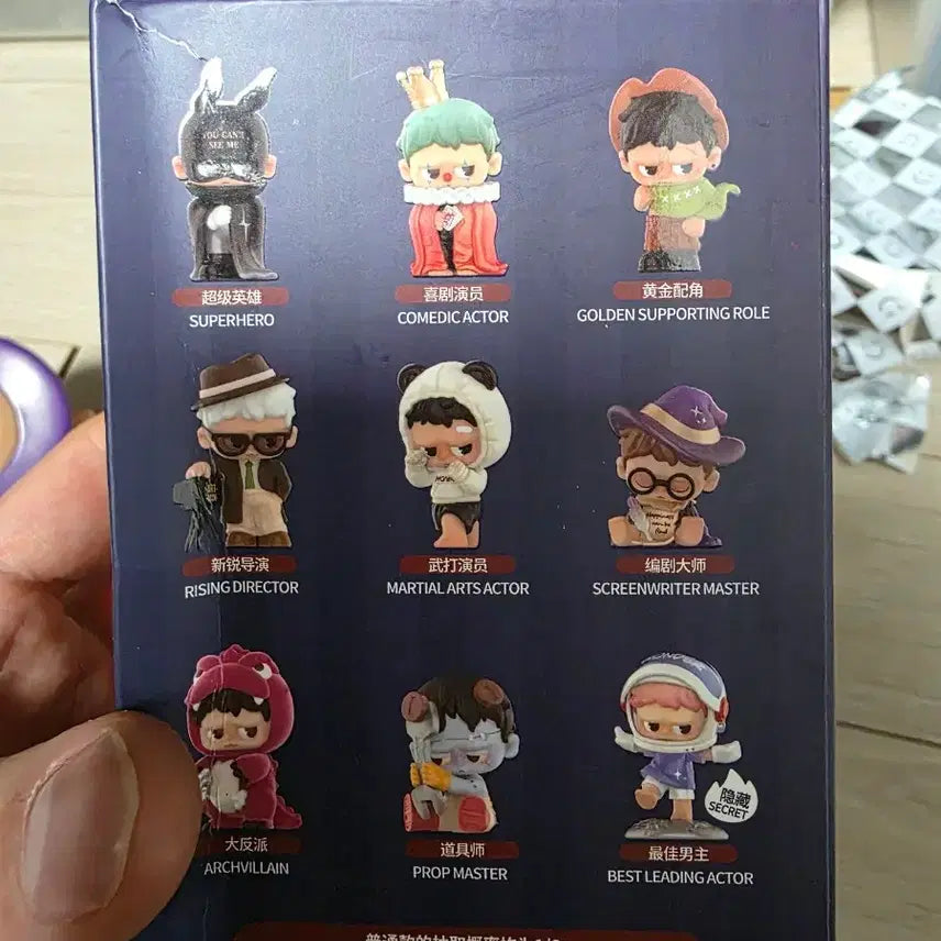 [BUNJANG] Miniso MONBOO Harry Potter Figure / 미니소 몬부(MONBOO)  해리포터 피규어
