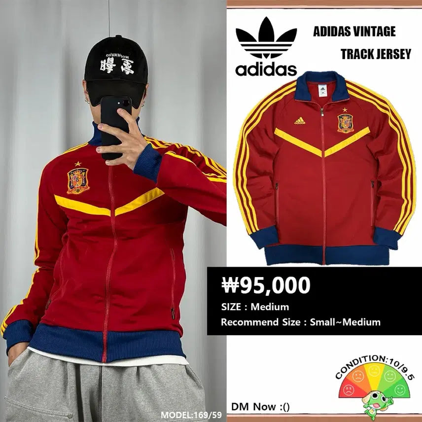 [BUNJANG] Adidas 3-Stripes Spain Jersey / <아디다스 3-S 스페인 져지> No.1475
