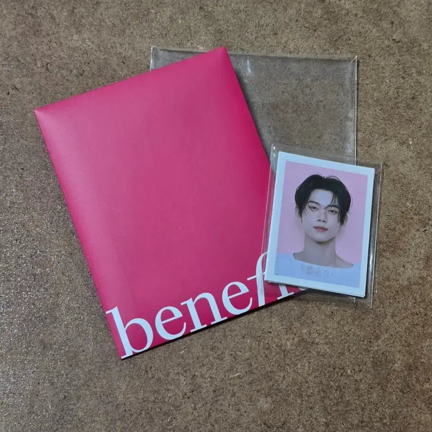 [SOLD OUT] 연준 베네피트 증명사진