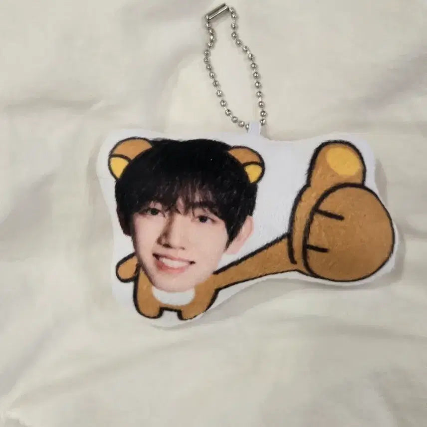 [BUNJANG] Pan Z Yi Dda Bong Cushion Keyring / 마지막 수량! 판저이 따봉쿠션키링
