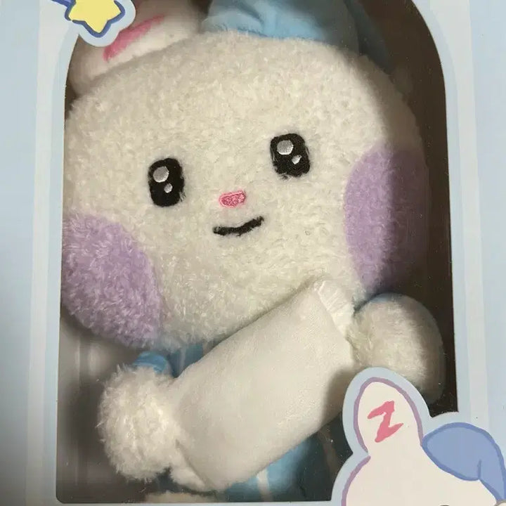 [SOLD OUT] 미개봉) 유니니 메시지 중형 인형 양도 제로니 한유진 제로베이스원 제베원