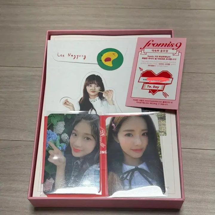 [SOLD OUT] 풀구성 프로미스나인 투데이 앨범 판매