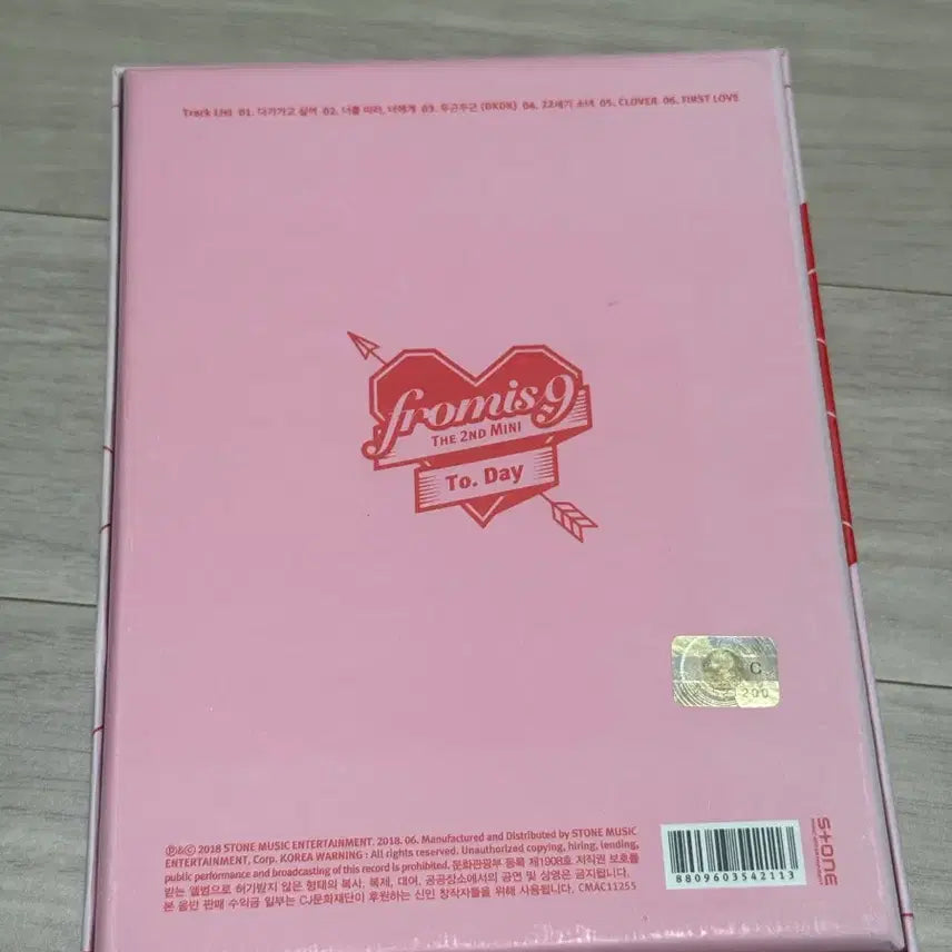 [SOLD OUT] 풀구성 프로미스나인 투데이 앨범 판매