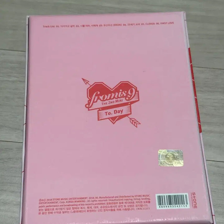 [SOLD OUT] 풀구성 프로미스나인 투데이 앨범 판매
