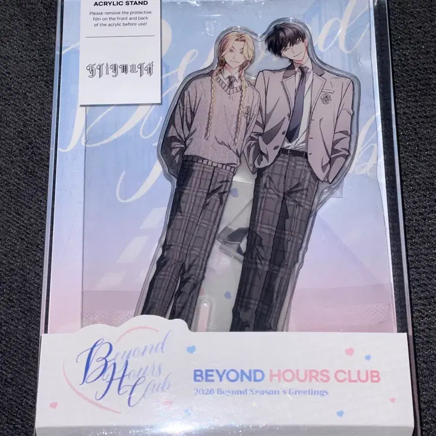 [BUNJANG] Fantazit Lidi Beyond Stigmata Acrylic Stand / 판타지트 리디 비욘드 스티그마타 아크릴 스탠드
