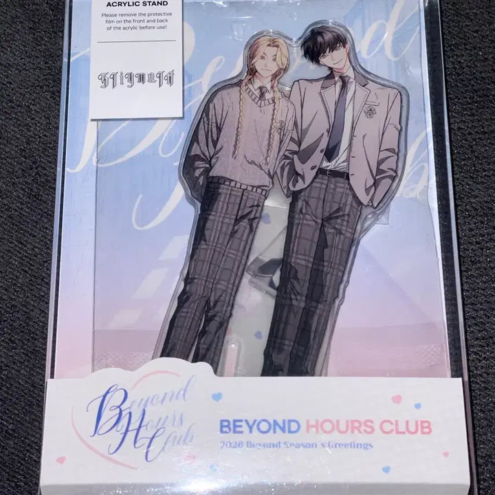 [BUNJANG] Fantazit Lidi Beyond Stigmata Acrylic Stand / 판타지트 리디 비욘드 스티그마타 아크릴 스탠드