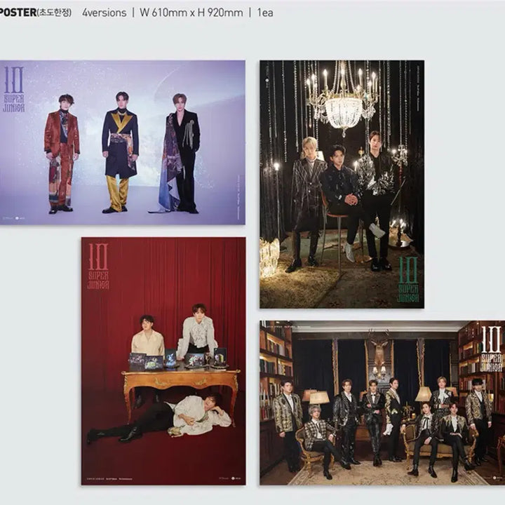 [BUNJANG] Super Junior Renaissance Bundle Set / 슈퍼주니어 10집 르네상스 세트 일괄