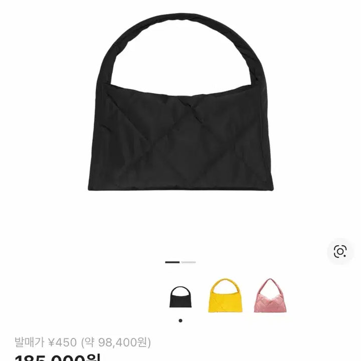 [BUNJANG] COS Diamond Quilted Bag - Black / 코스 다이아몬드 퀼티드백 블랙