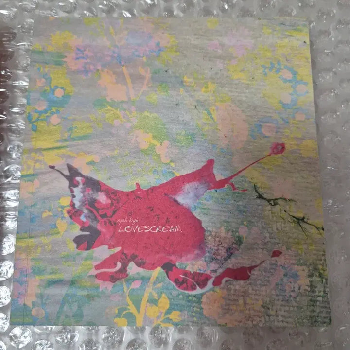 [SOLD OUT] 에픽하이 LOVESCREAM 앨범
