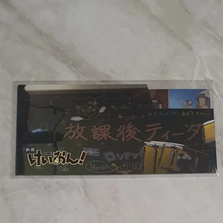 [BUNJANG] K-ON! The Movie Ticket / 케이온 무비티켓 판매합니다.