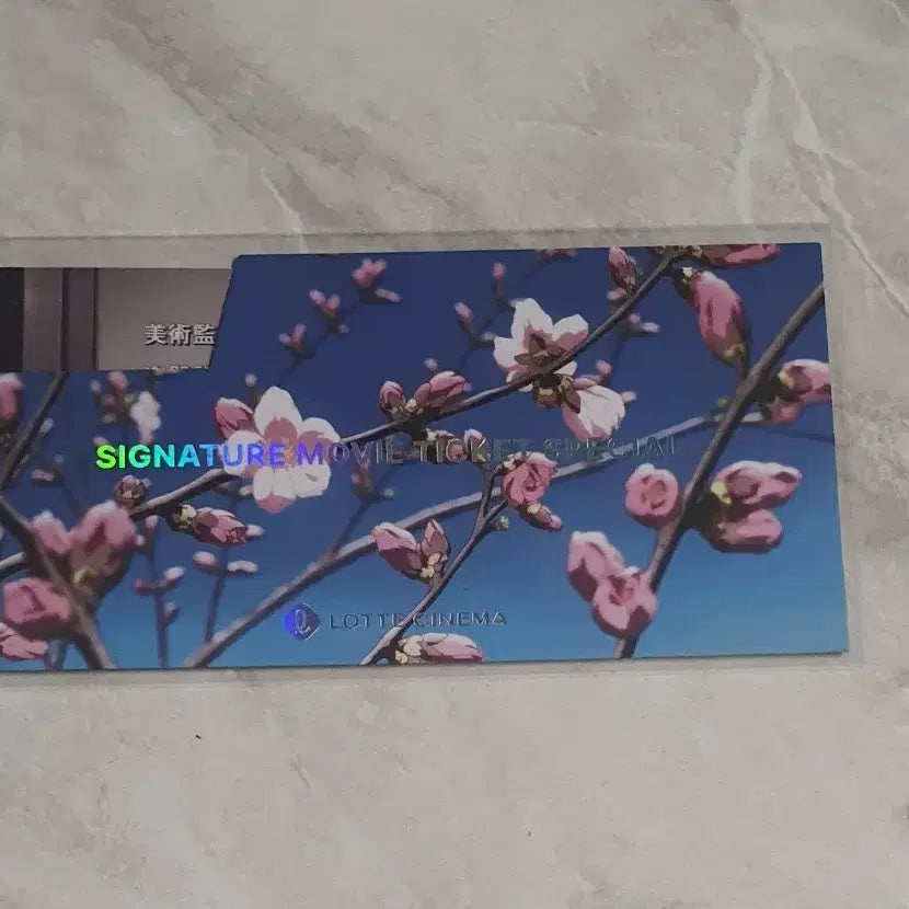 [BUNJANG] K-ON! The Movie Ticket / 케이온 무비티켓 판매합니다.