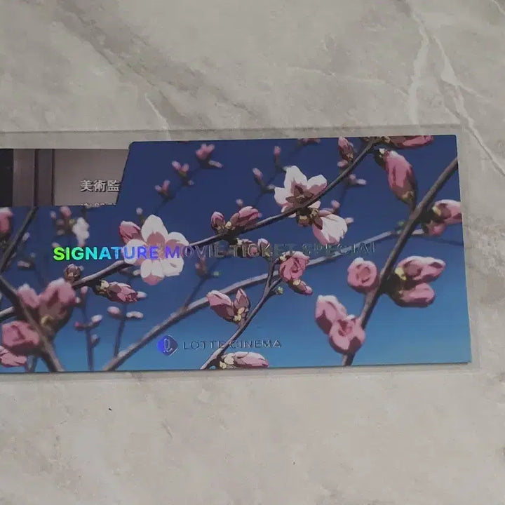 [BUNJANG] K-ON! The Movie Ticket / 케이온 무비티켓 판매합니다.