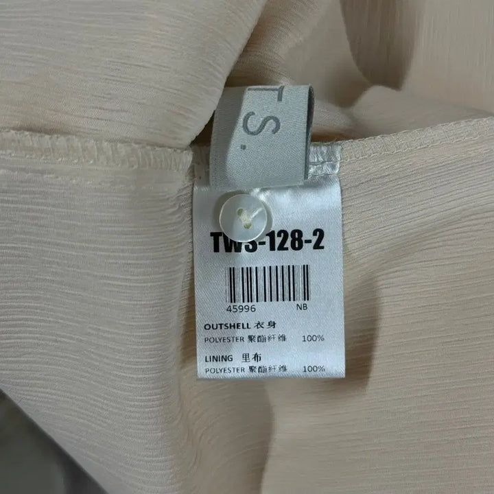 [BUNJANG] FITs Ivory Ribbon Blouse Shirt / [66] FITs 리본 여성 블라우스 아이보리 셔츠