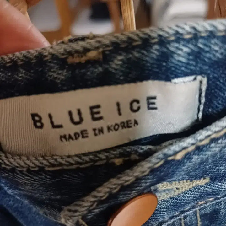 [BUNJANG] Blue Ice Denim Wide Pants / 블루아이스 데님 와이드 팬츠