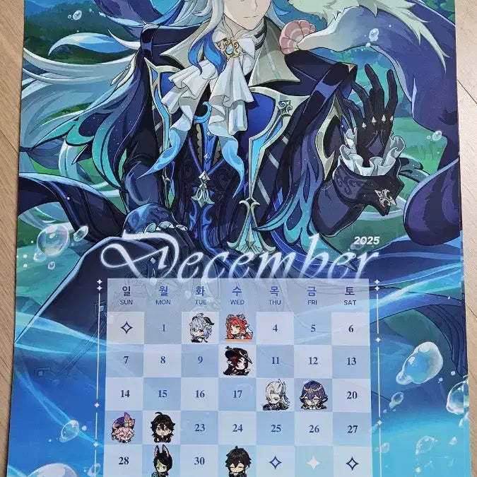 [BUNJANG] Genshin Cafe Neuvillette December A3 Poster Calendar / 원신 카페 특전 느비예트 포스터 달력 12월 A3