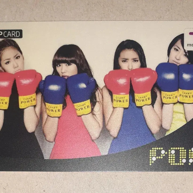 [BUNJANG] SISTAR Pop T-Money Transportation Card (Unused) / 씨스타 팝티머니 교통카드 일반용 증정용 미사용 새제품 팝니다