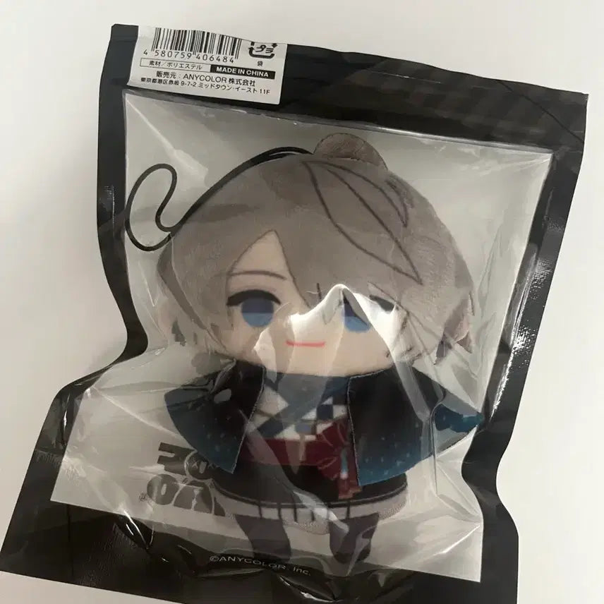 [BUNJANG] Nijisanji Kaida Haru Basic Puppet / 니지산지 카이다 하루 기본 파펫 파펫토