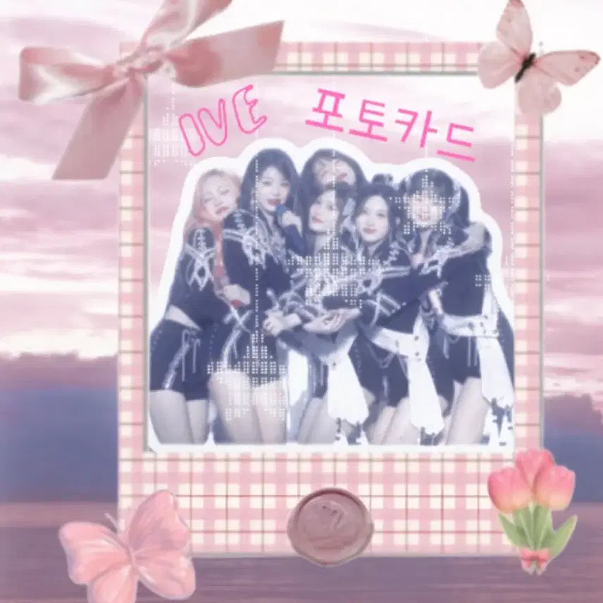 [BUNJANG] IVE Photocard / 아이브 포토카드