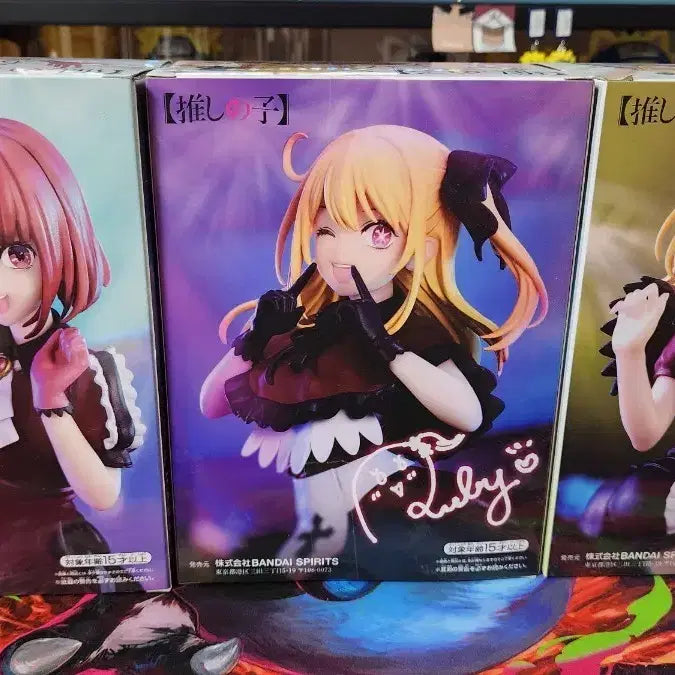 [BUNJANG] Oshi No Ko Ruby, Memcho, Kana Set / 최애의아이 루비,멤쵸,카나 세트