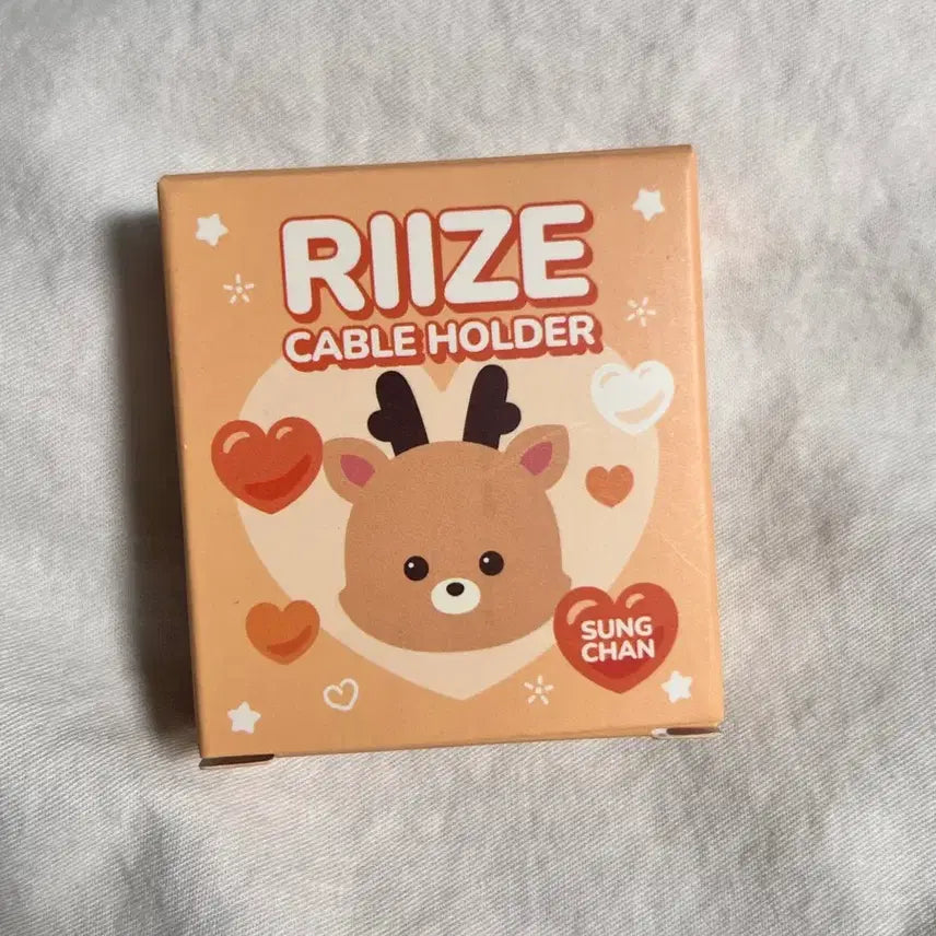 [BUNJANG] RIIZE Shotaro Urakbam Lilraz Cable Holder Figure Keyring / 라이즈 성찬 우락밤 리라즈 케이블 홀더 피규어 인형 키링