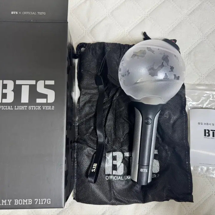 [BUNJANG] BTS ARMY Bomb Ver. 2 Lightstick / 방탄소년단 BTS 응원봉 아미밤2 판매