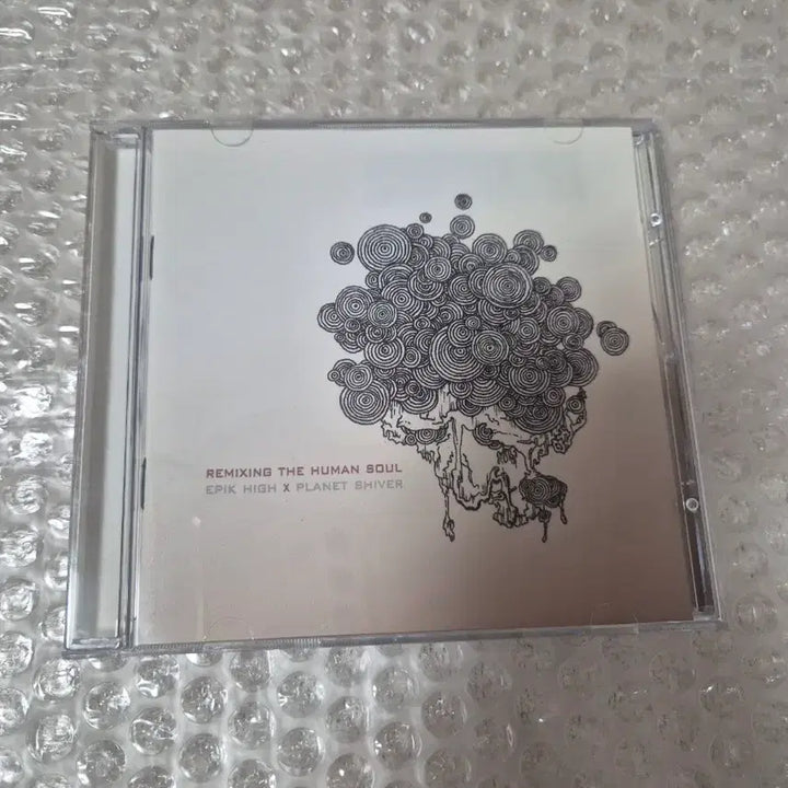 [BUNJANG] Epik High Remixing The Human Soul CD / 에픽 하이 Remixing The Human Soul CD