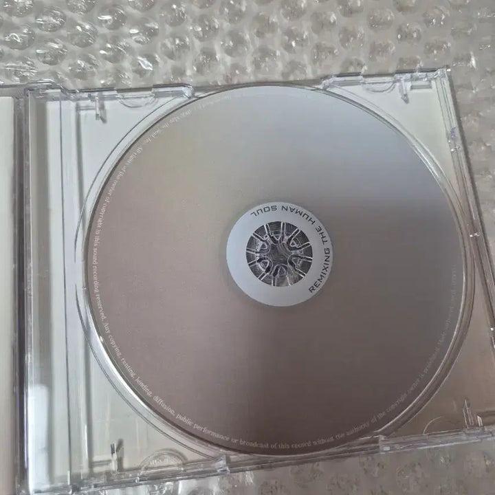 [BUNJANG] Epik High Remixing The Human Soul CD / 에픽 하이 Remixing The Human Soul CD
