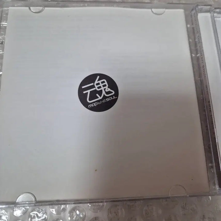 [BUNJANG] Epik High Remixing The Human Soul CD / 에픽 하이 Remixing The Human Soul CD