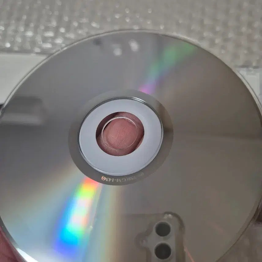 [BUNJANG] Epik High Remixing The Human Soul CD / 에픽 하이 Remixing The Human Soul CD