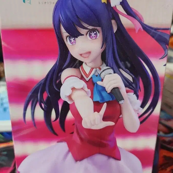 [BUNJANG] Oshi no Ko Ai Hoshino Figure / 최애의아이 호시노 아이 피규어