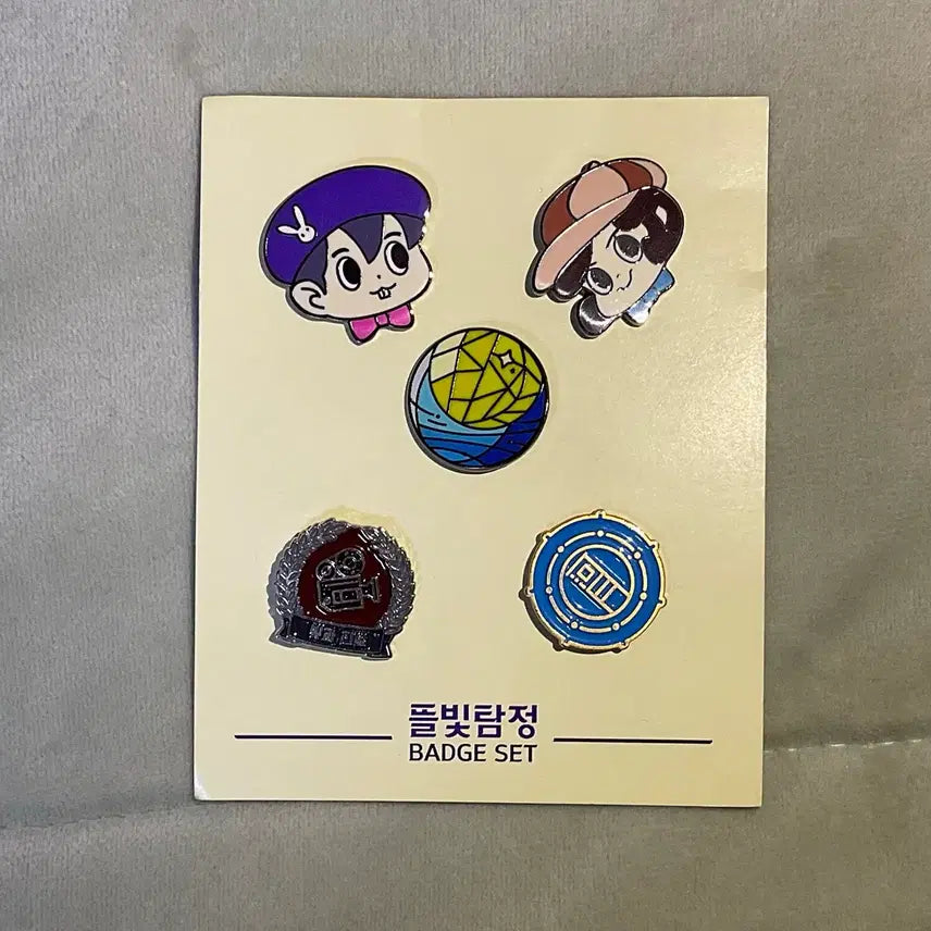[BUNJANG] Sleepground Detective Badge / 4.27까지 가격 인하)잠뜰 뜰빛탐정 뱃지