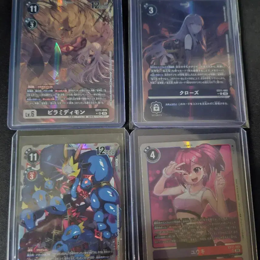 [BUNJANG] Digimon Card / 디지몬카드 팝니다