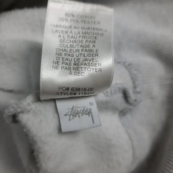 [BUNJANG] Stussy Sports Sweatshirt M / 스투시 스포츠 맨투맨 M