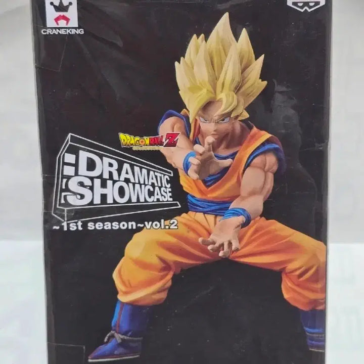 [BUNJANG] Son Goku Figure Sealed New / 손오공 피규어 미개봉 새상품
