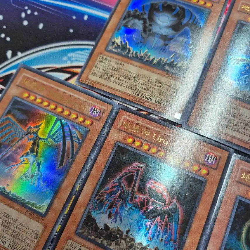 [BUNJANG] Yu-Gi-Oh! Japanese Earthbound Immortals 7 Card Set / 유희왕 일본판 지박신 7장 세트