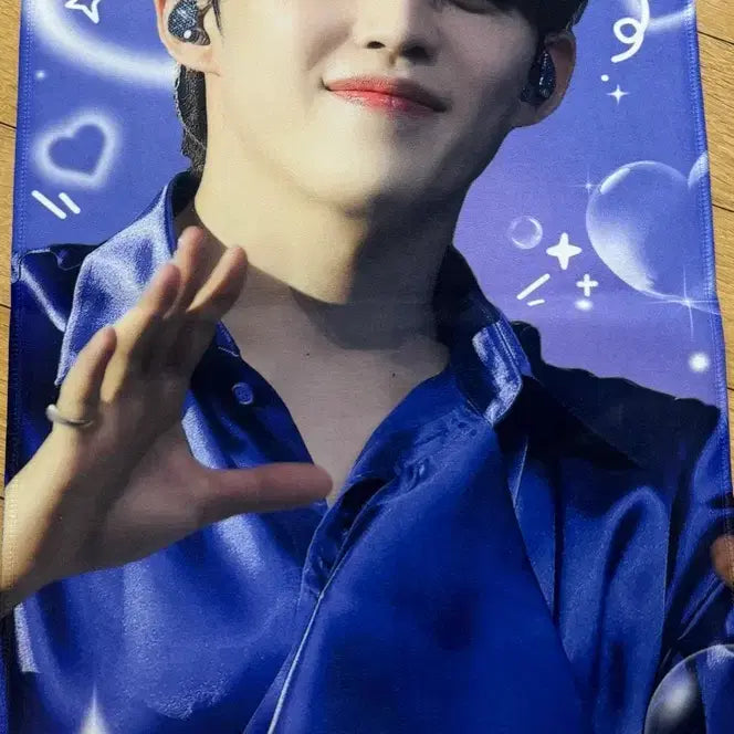 [BUNJANG] SEVENTEEN S.Coups Slogan / 세븐틴 에스쿱스 슬로건